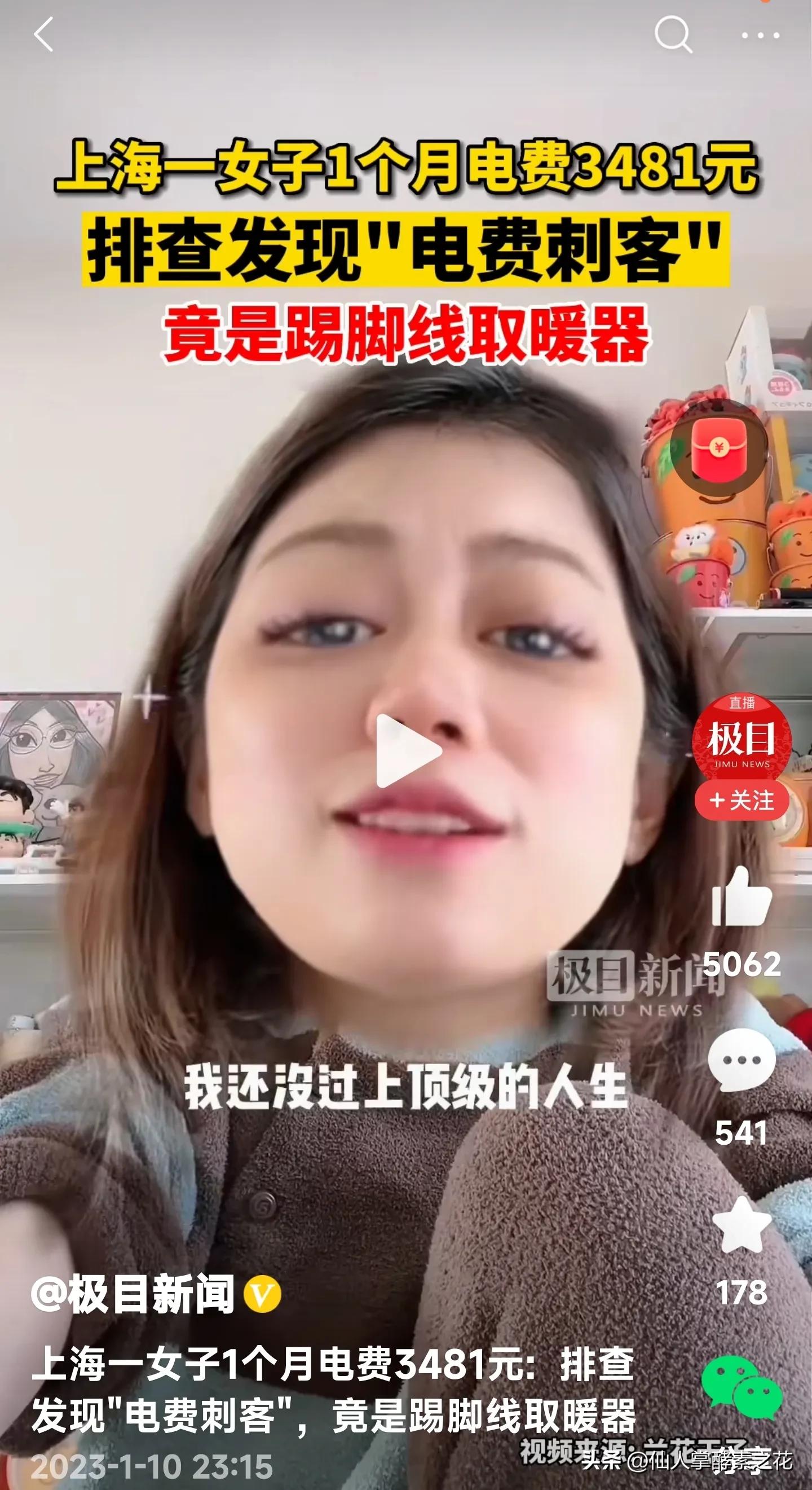 挂式空(kong)调一个小时多少度电（挂式(shi)空调一个小时多少度电多少钱）-大连信息网