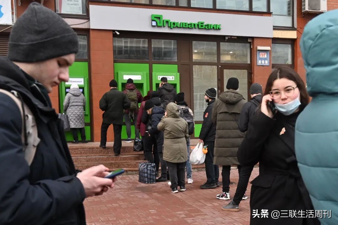 乌克兰中国留学生口述：睡梦中被炮火惊醒