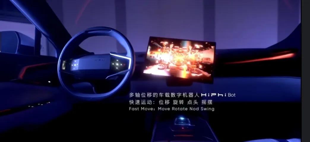 高合HiPhi Z正式发布，纯电续航705公里，大体售价60万-80万