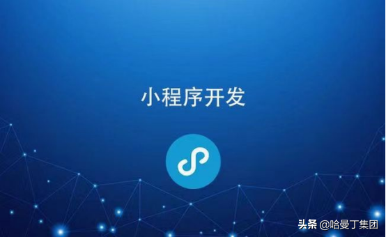 互联网时代，低成本的加盟项目有哪些呢？