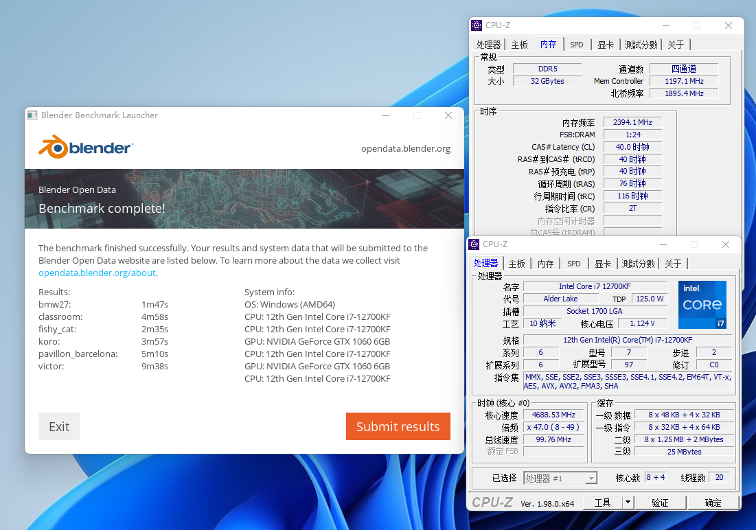 为你的生产力提速 威刚DDR5 4800 16G×2内存套装实测