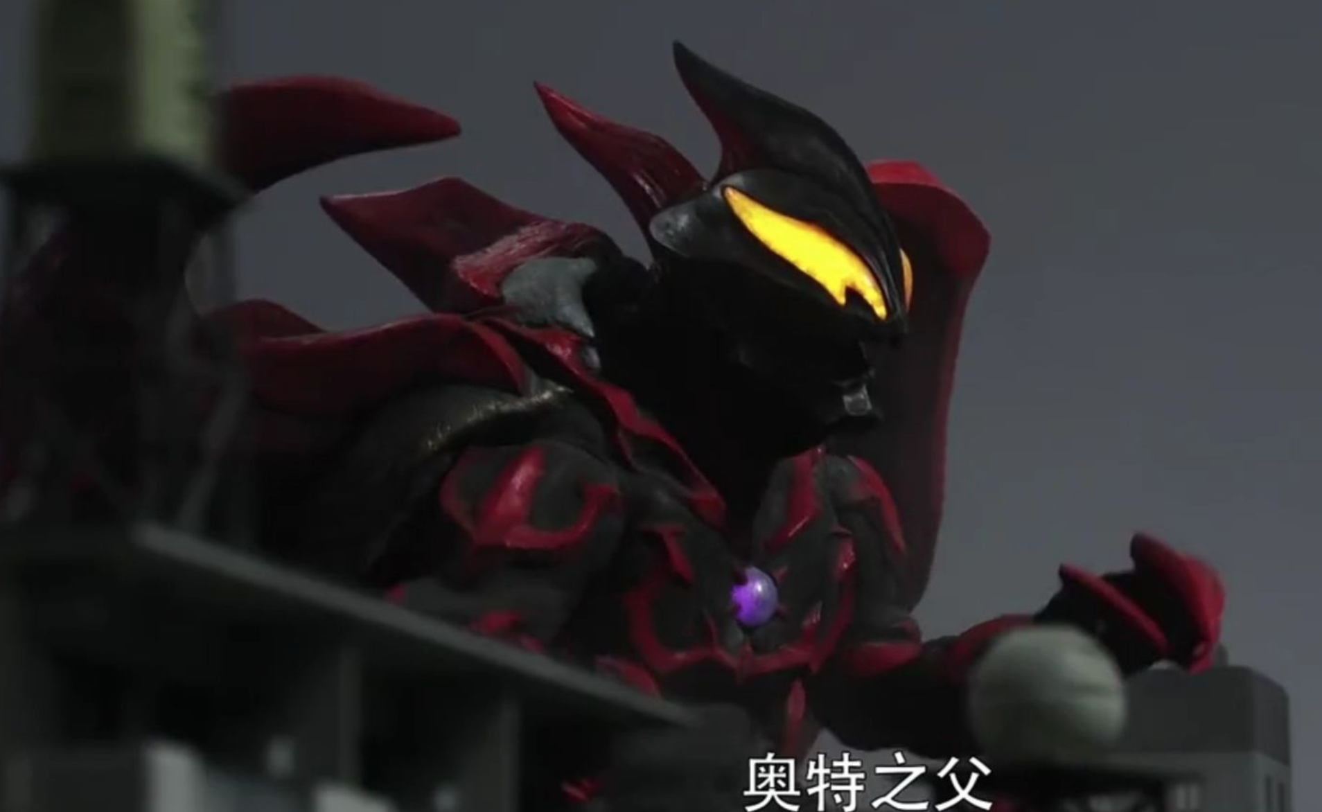 贝利亚奥特曼 贝利亚奥特曼简笔画-始兴思宇科技