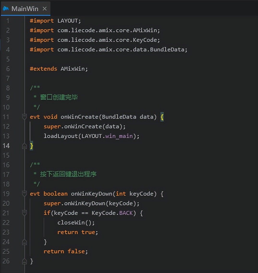 那鲜为人知的国产跨平台的多端应用开发框架能否让你眼前一亮？