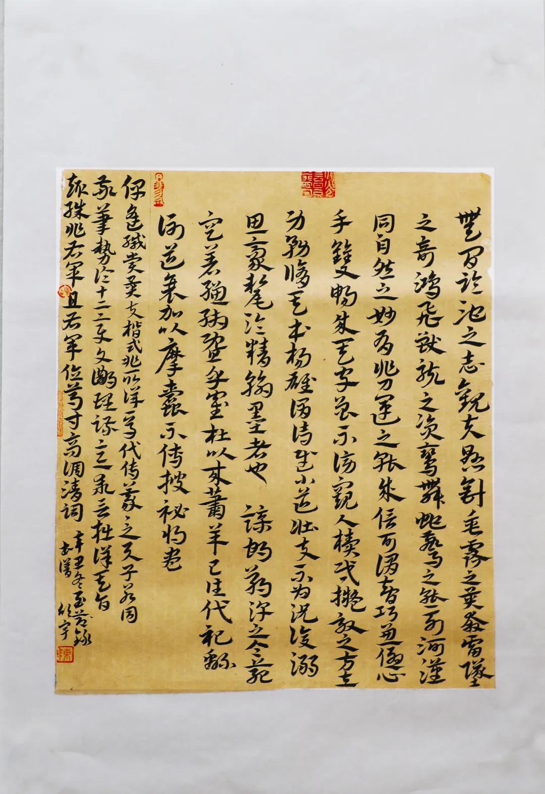 郑州大学书法学院2020级4班章草临摹结课展