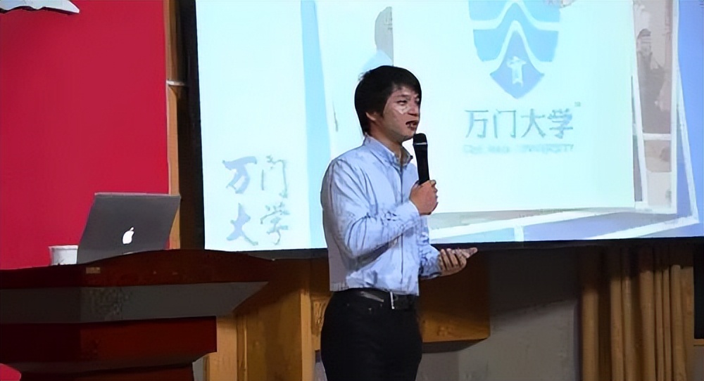 卷款5.4亿，连夜跑路！昔日的北大学霸，人设崩了