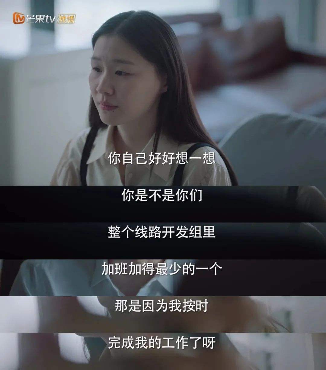 5部国产剧口碑爆棚，情感剧不甘示弱，国家队YYDS，第1名当之无愧
