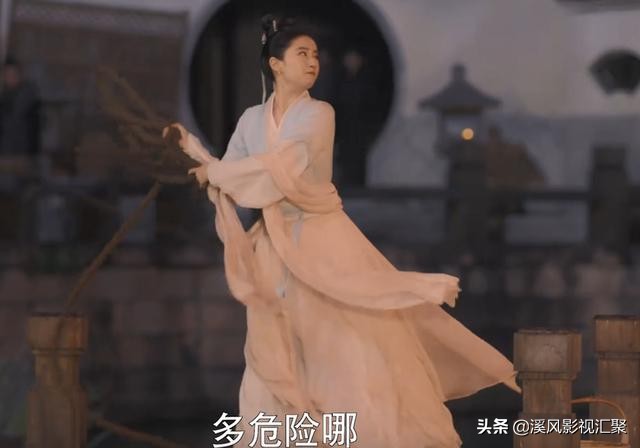 《梦华录》池衙内张好好分手，顾千帆救父重伤，盼儿哭成了小泪人