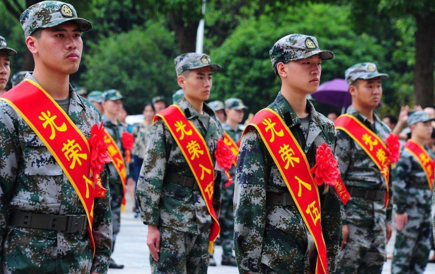 2022年征兵有新变化，部分学生可免试保送军校，但要满足这些条件