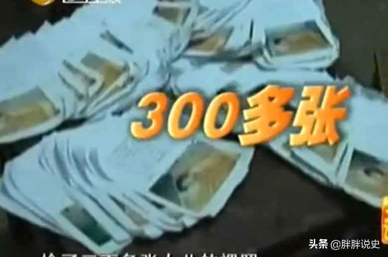 女大学生裸照被散发在全村，施暴者是餐厅员工，他哥哥是大学领导