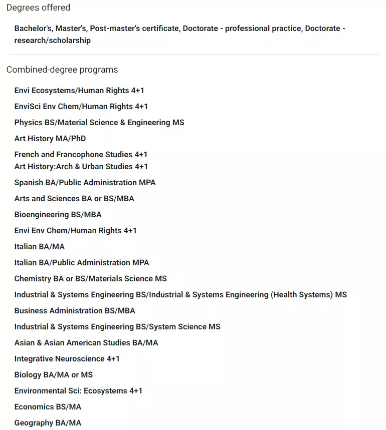 「择校解读」纽约州立大学宾汉姆顿分校（SUNY-Binghamton）指南