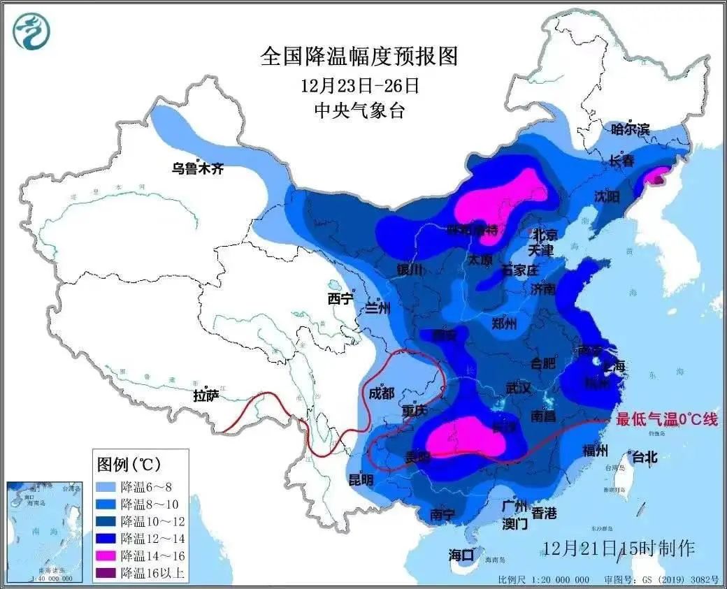 “冻”真格！寒潮、降雪和大风，出行注意安全