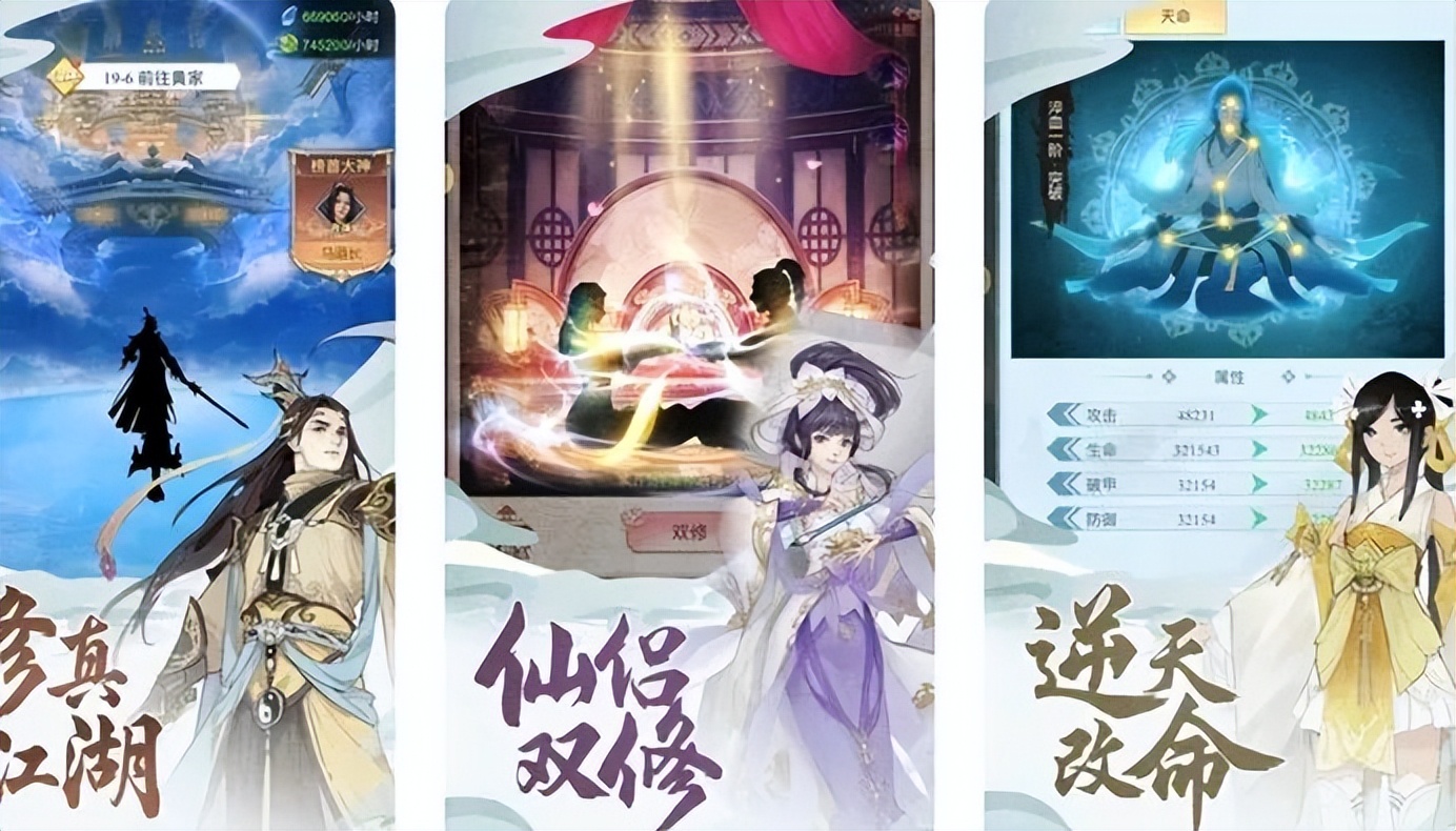 首批获得版号的游戏分别是谁家的？进度咋样了？