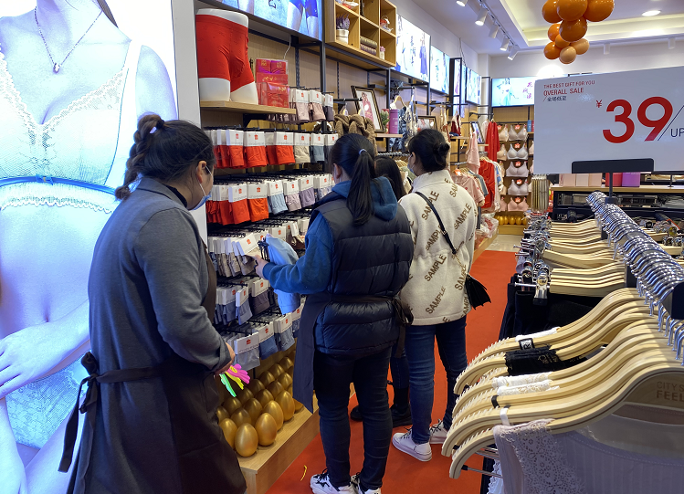 内衣周刊｜都市新感觉：双店重磅开业，内衣爆风口，打通发财路