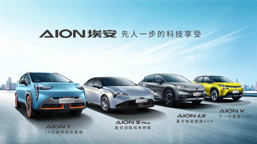 红旗：燃油车4年增长63倍，为何新能源频频受挫