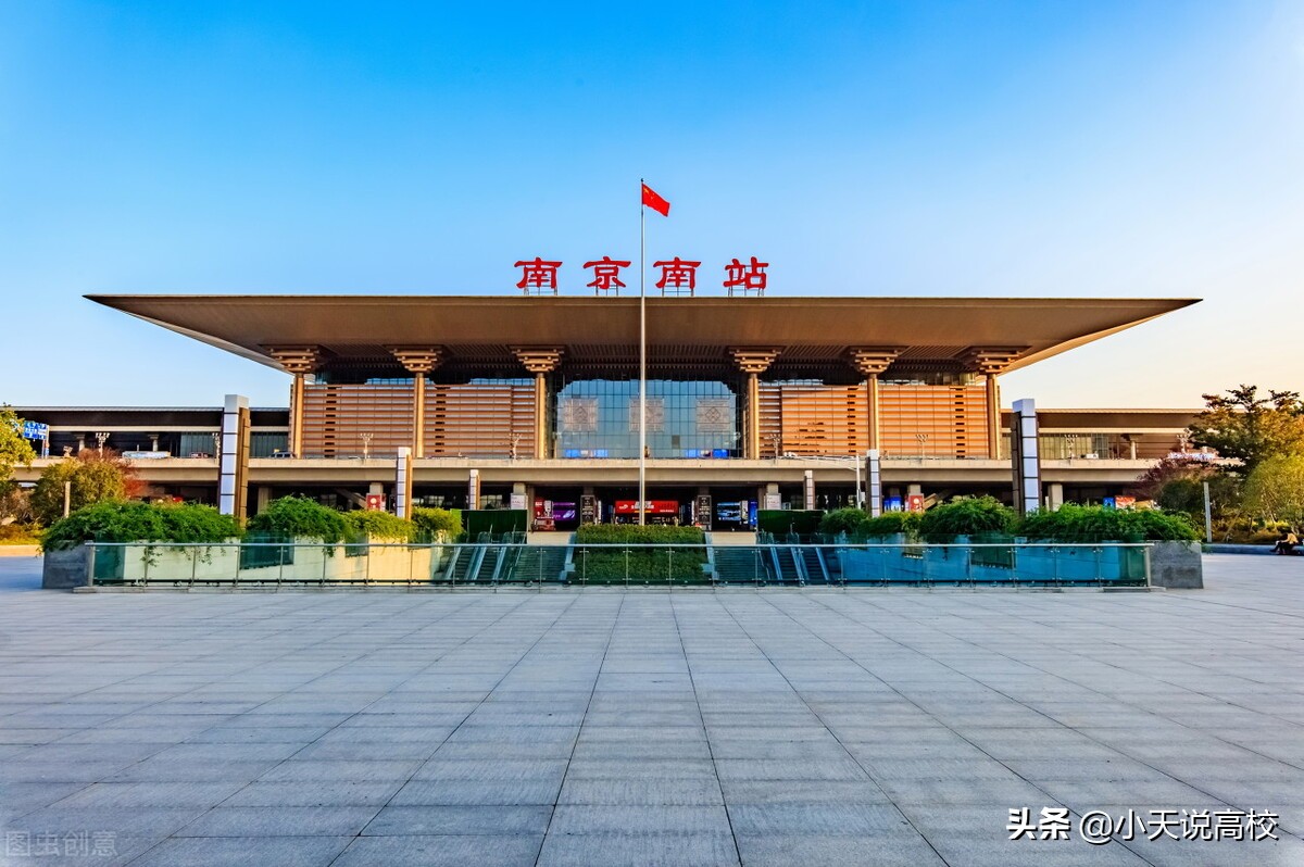 2022高考安徽考生，长三角包邮区有哪些一本（理科）值得报考呢？