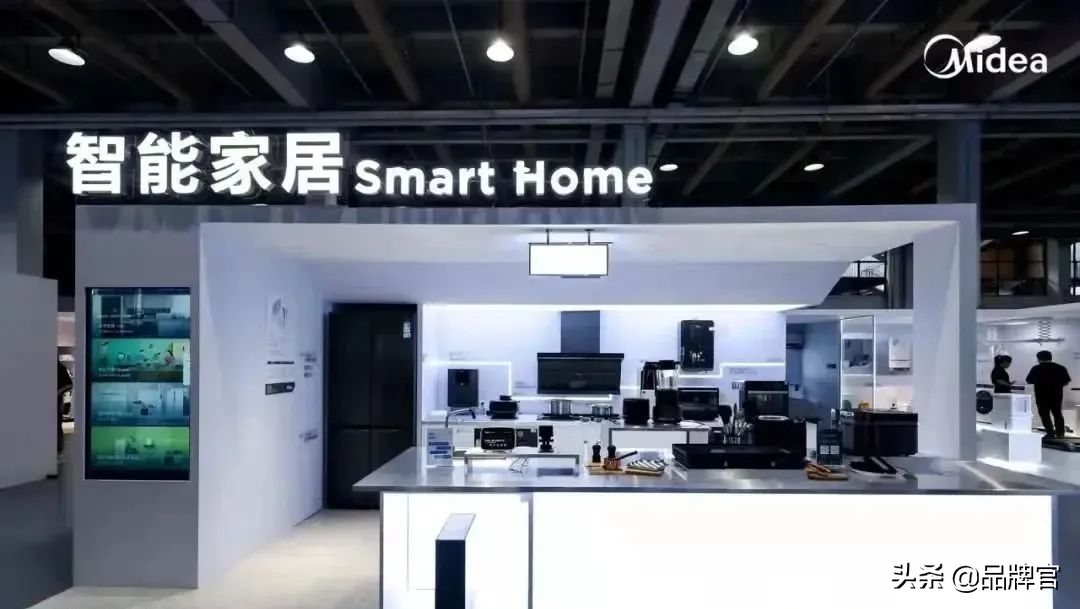 市值狂跌3000亿,美的也撑不住了?