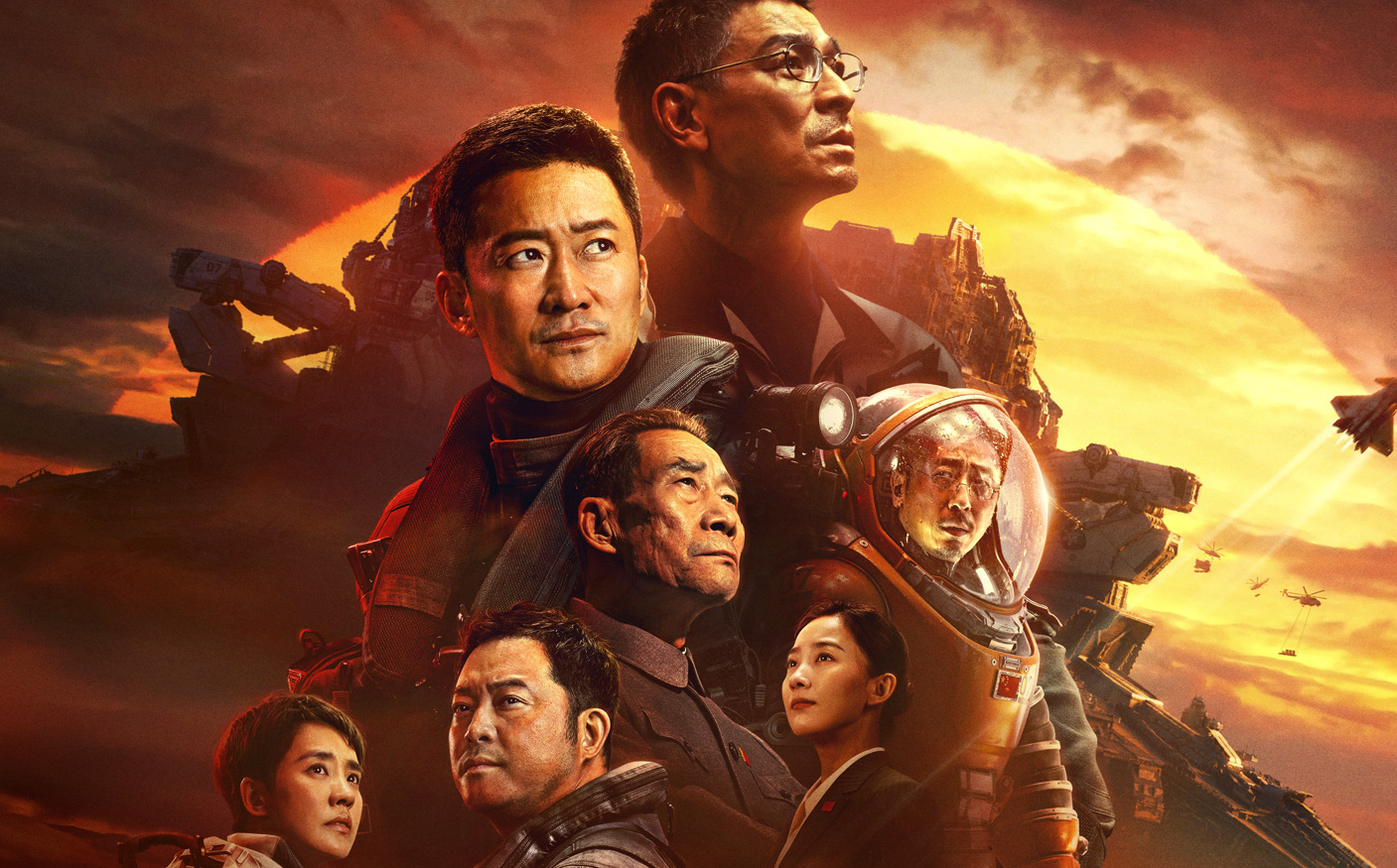 《流浪地球2》:但凡吴京拉胯一点,都压不住这群实力强悍的演员-蘑菇号