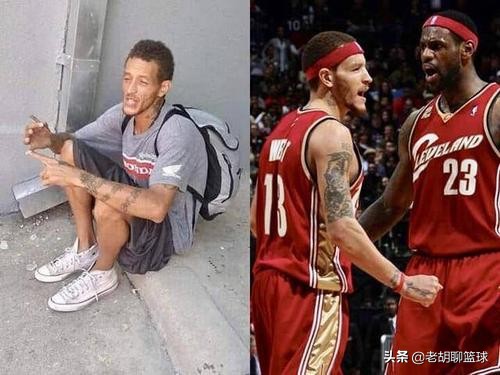 哪些球员去过nba(韦斯特：我不敢想象自己曾打过NBA，而且竟然还和詹姆斯做过队友)