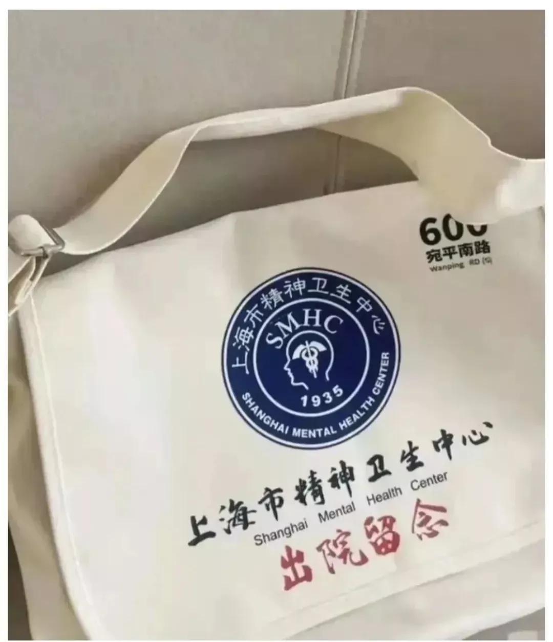 搞笑图片，进来看看图片