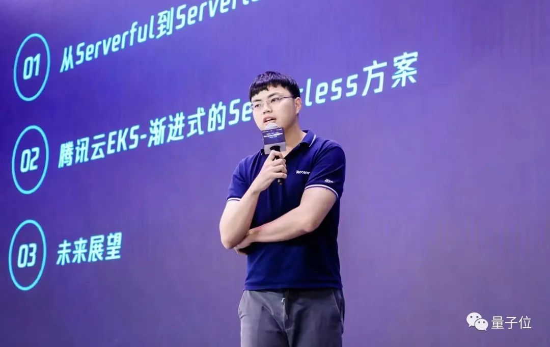 站在風(fēng)暴中心：如何給飛奔中的騰訊更換引擎
