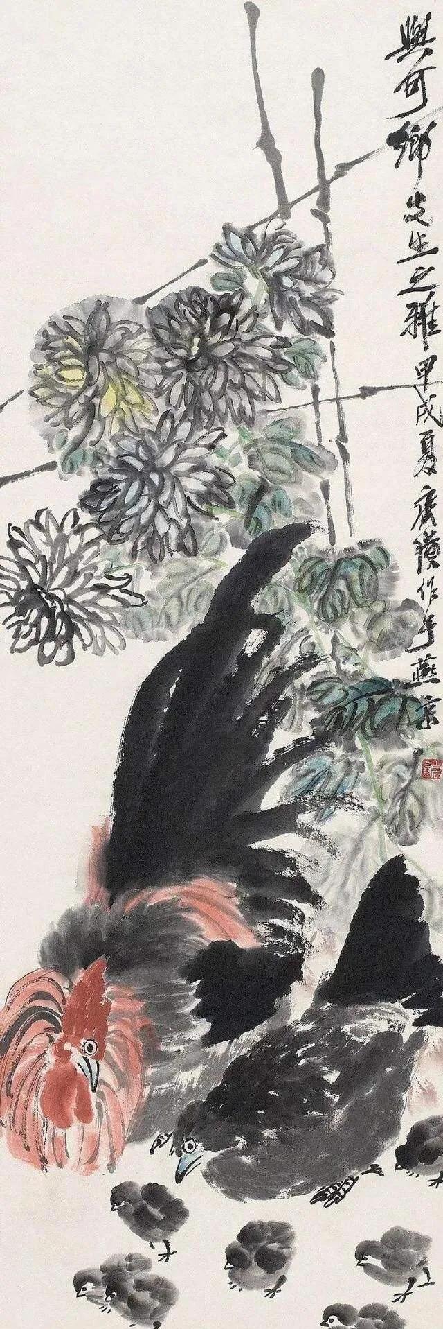 中国美协历届主席及近代著名中国画家作品选「珍藏版」