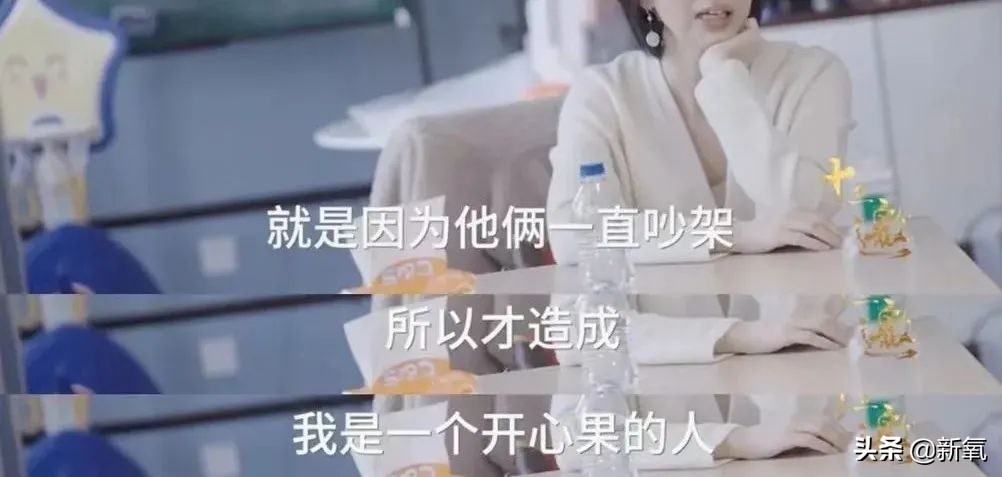 被卷走一个亿，被亲妈吃药停胎，女明星命苦起来太吓人了