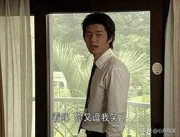 《我叫金三顺》播出17年了，还是没有办法活出三顺那样，勇敢自信