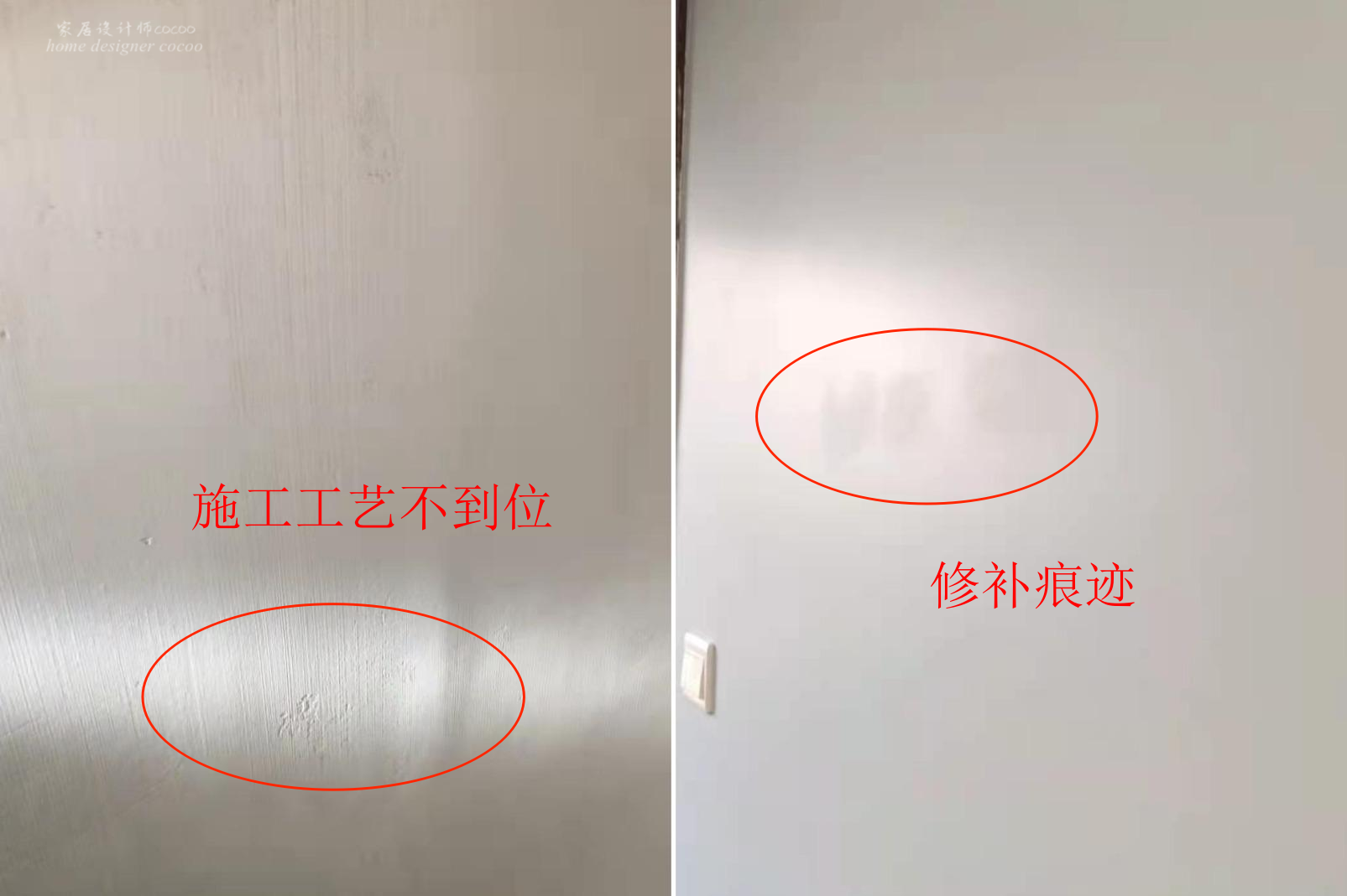 如果再装修，建议做好这25个装修决定，不是矫情，而是真的实用