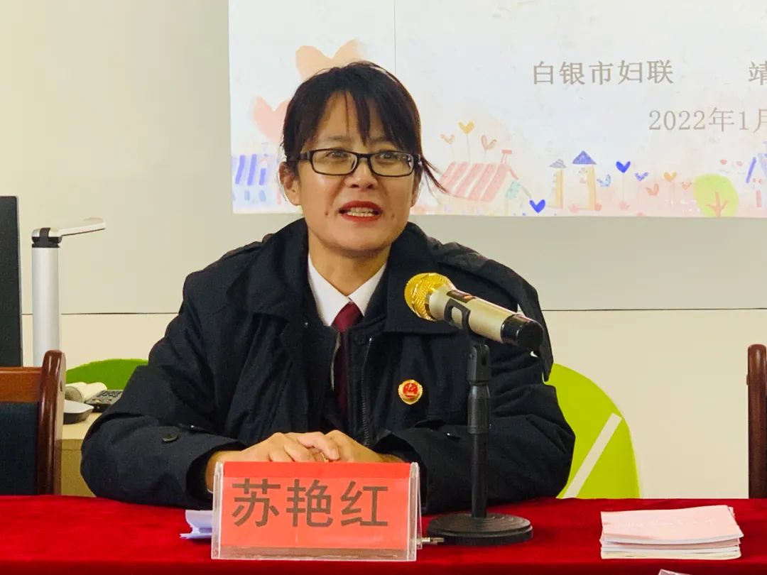 白银市&ldquo;把爱带回家&mdash;&mdash;送法到家 让孩子健康成长&rdquo;2022寒假儿童关爱服务活动正式启动