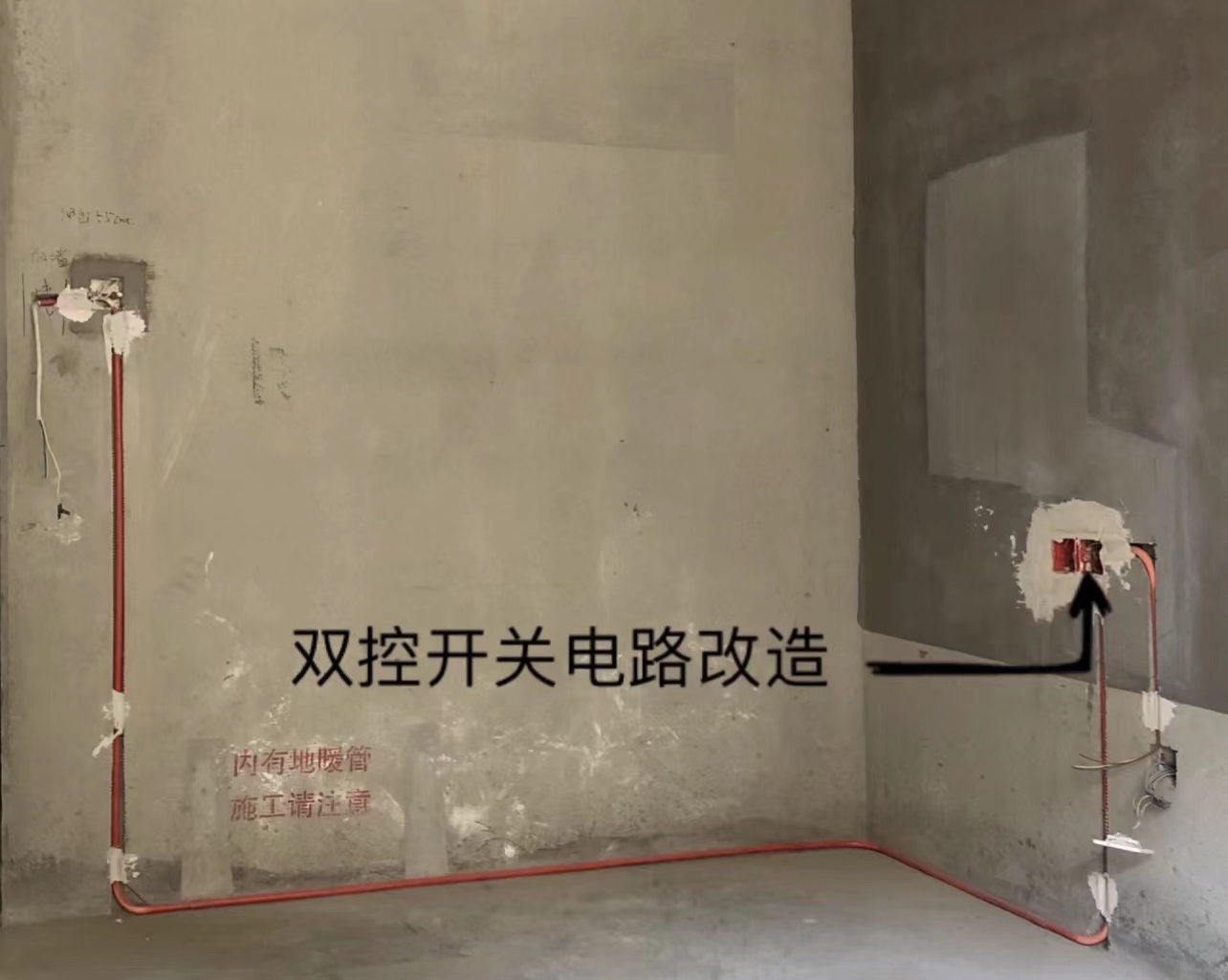 装修水电真实价格揭秘：每平方多少钱？