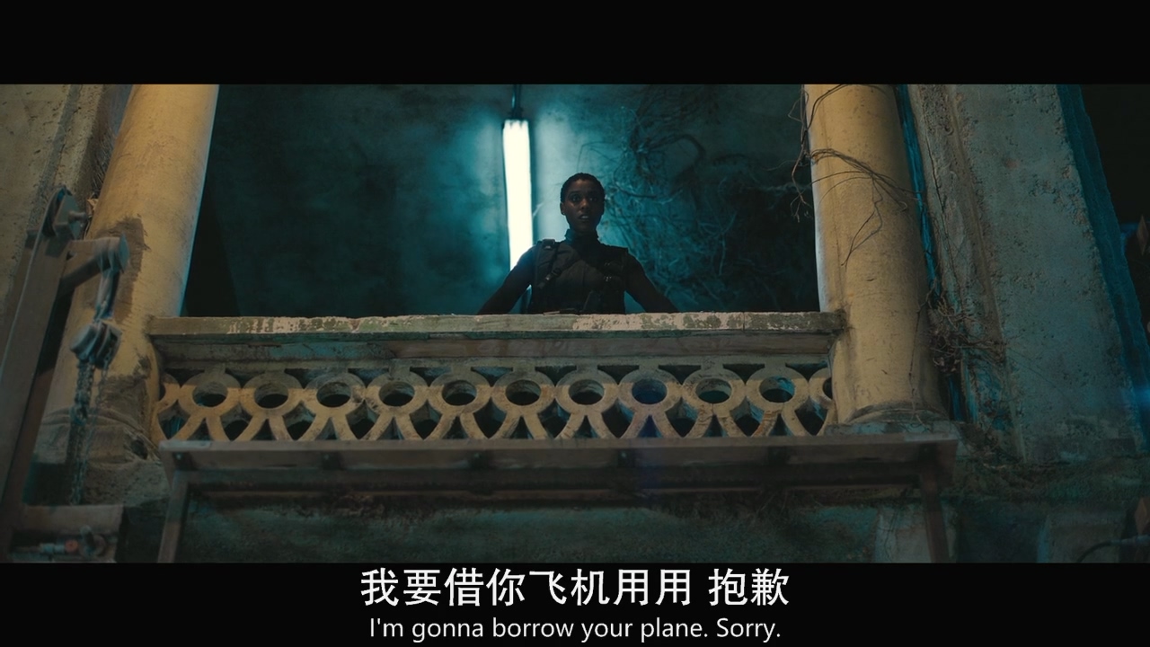 大猛哥说电影——《007：无暇赴死》——邦德同志这次真的死了