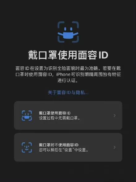 3299元！下周发布的新iPhone，性价比拉满了