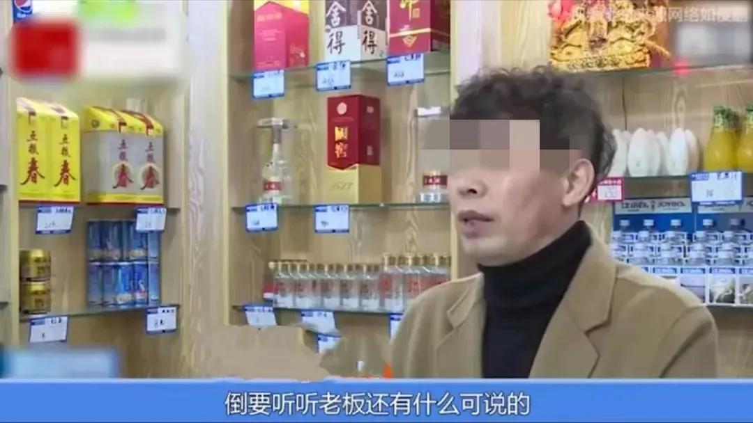 男子请女友吃饭，3菜1汤花费1600元，男子:贵得太离谱了！