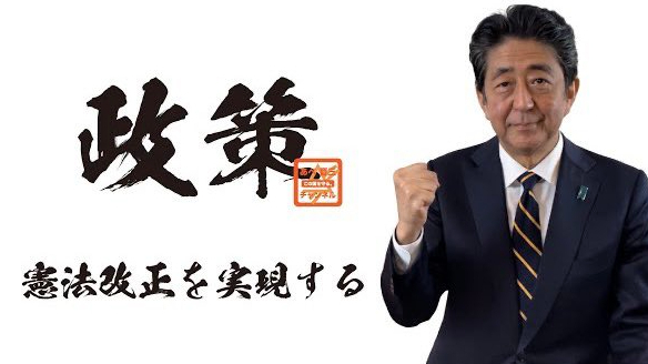安倍晋三到底是个什么人？看看他的家世出身就明白了