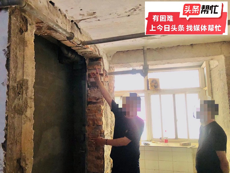 华商记者帮｜|老楼装修砸了承重墙 整栋楼住户心慌慌