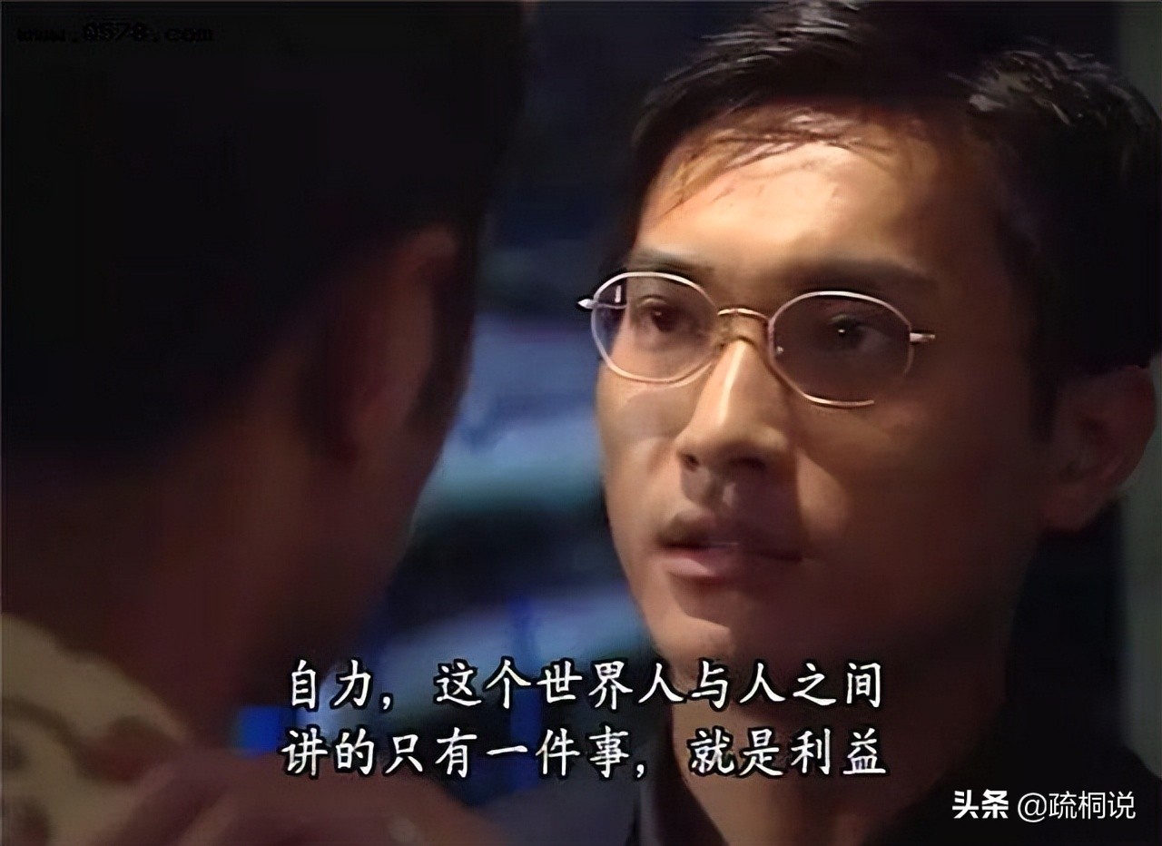 盘点港剧里的经典台词：那些年我们喝过的港式土味鸡汤