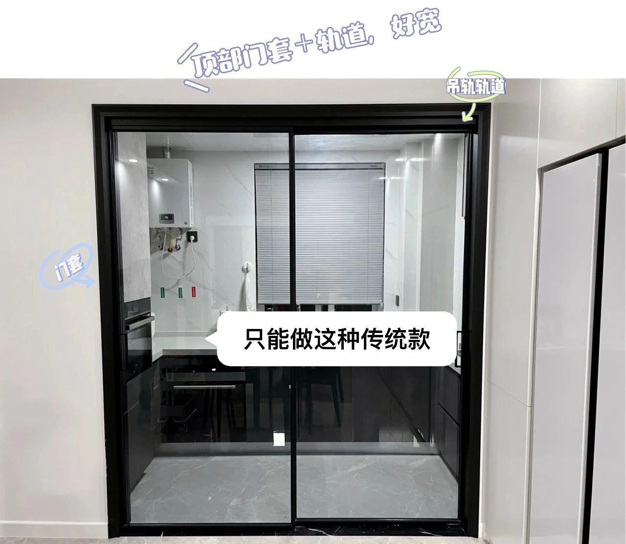 一篇文章告诉你：装修前哪些东西应该提前购买？为何要提前购买？
