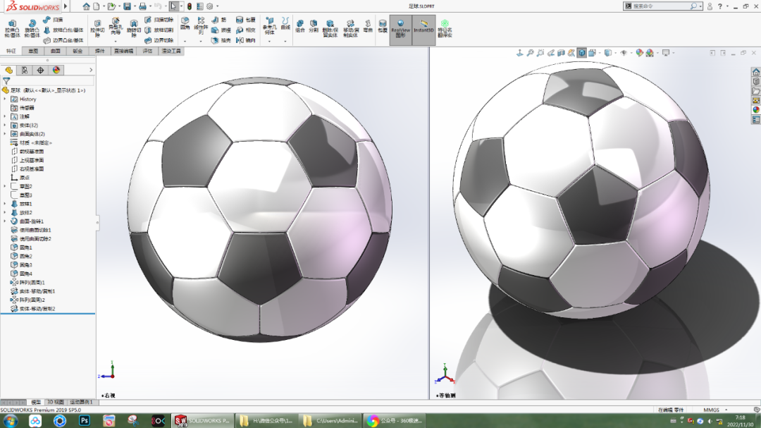 三年级足球画简单又漂亮（用SolidWorks画一颗足球，用块画就简单多了）