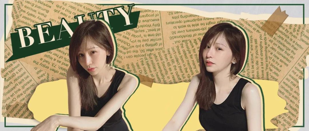 在十年如一日的美貌背后，她做了什么？