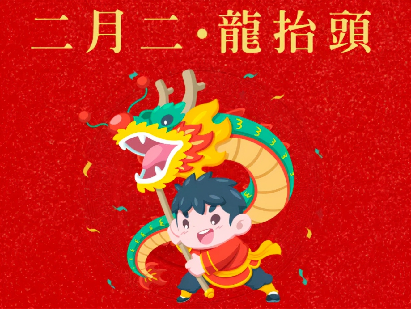龙抬头理发，用上米家理发器，从此人人Tony老师