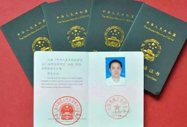 教育部公布“被取消”的几类证书，大学生需了解，别做无用功