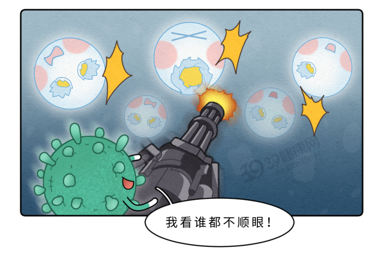 皮肤突然长红斑？当心已被“不死癌症”盯上，出现这些表现请警惕