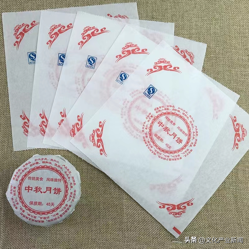 高档月饼包装盒（新国标发布，那些“豪华”至极的月饼包装盒真的要消失了吗？）