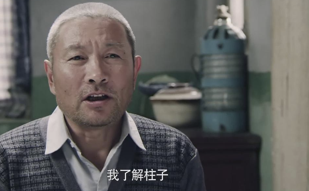 《情满四合院》:全片没有一个好人,秦淮茹最恶