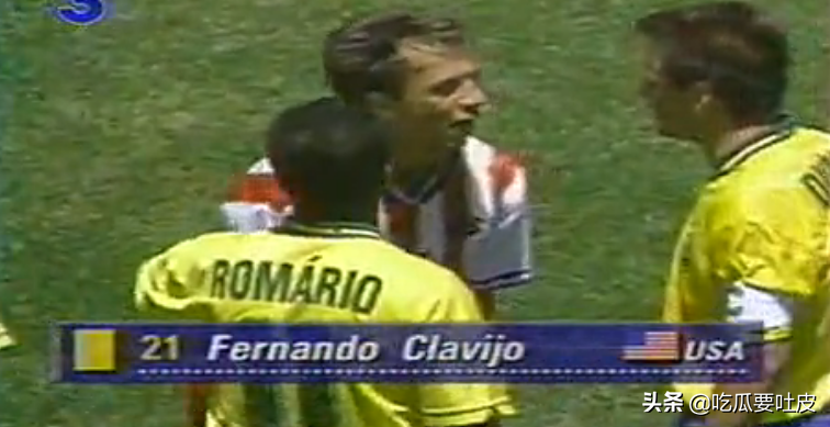 94世界杯巴西莱昂纳多(1994年世界杯1/8决赛，莱昂纳多染红，贝贝托救主，巴西艰难晋级)