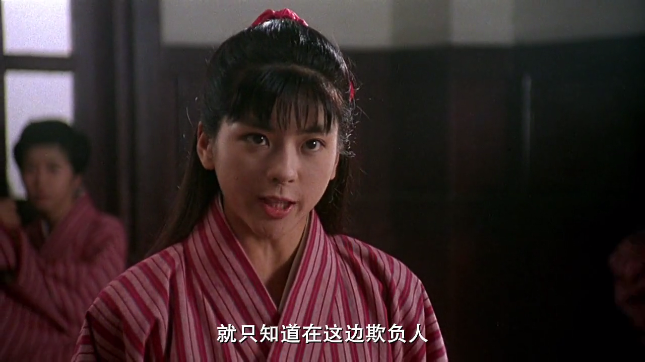 还记得《精武英雄》里三救陈真的山田光子吗?