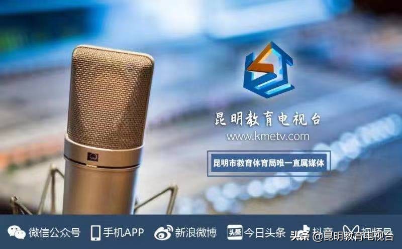 云南省2022年普通高考防疫须知（一）