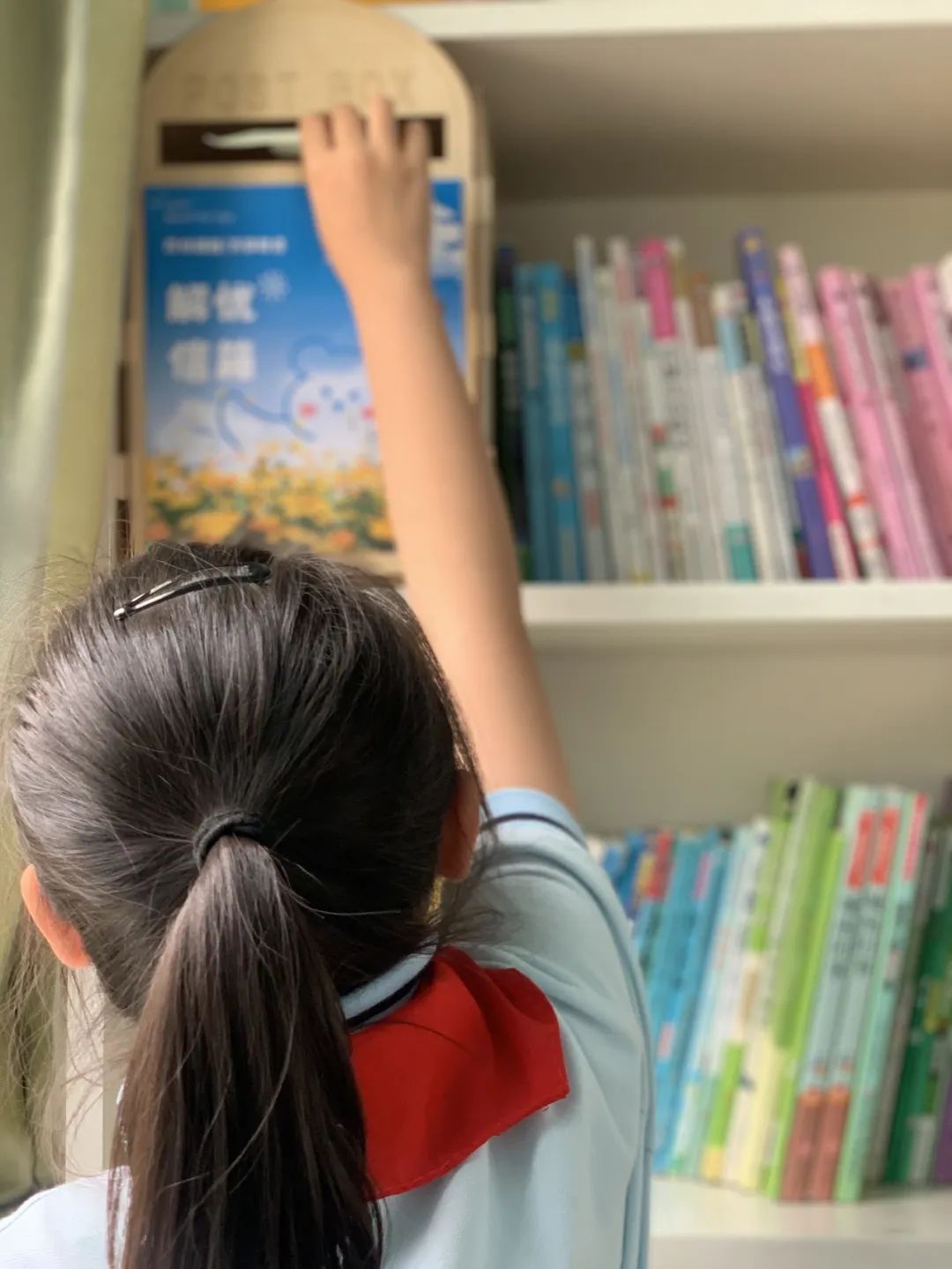 行雅中队，逐光而行｜记天府新区南湖小学南湖小学4.5班行雅中队