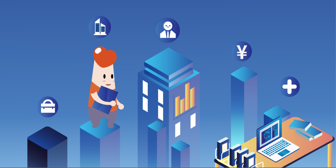 干货！石景山推进国际科技创新中心建设26条深度解读来了