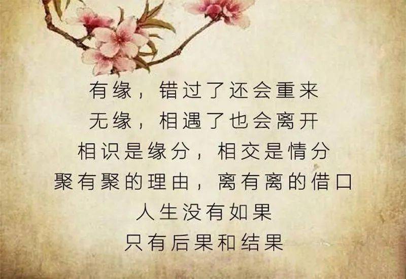 都是这样长大了